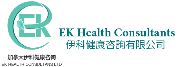 EK Health Consultants